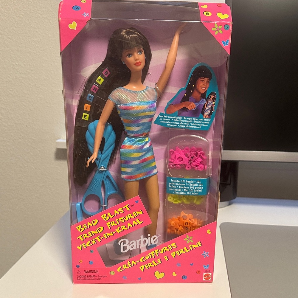 Mattel 1997 Bead Blast Barbie Doll with Hair Styling Accessories NIB Brunette